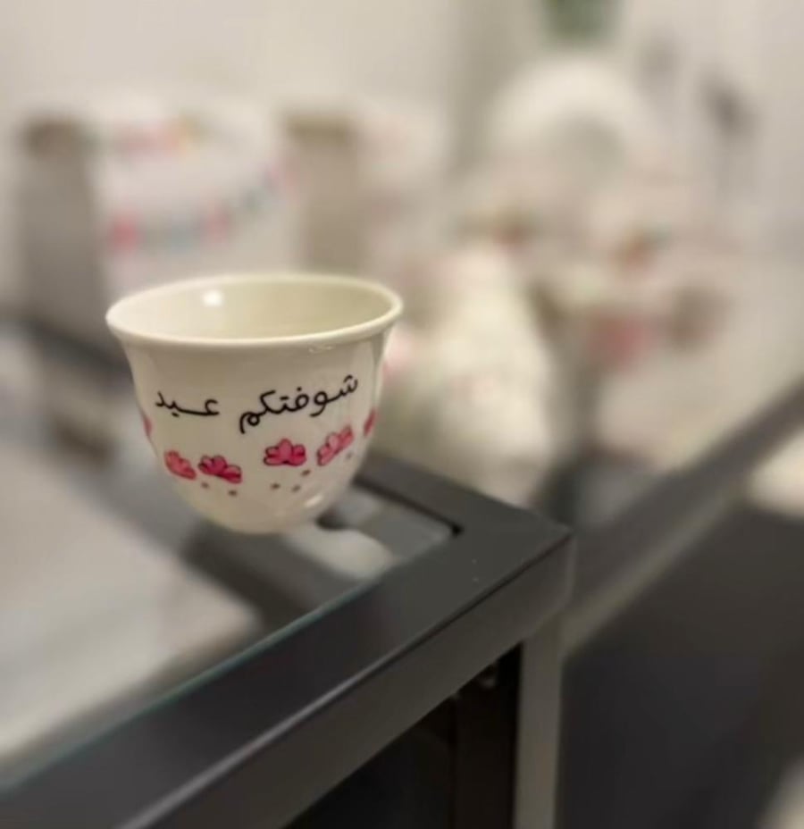 فناجين