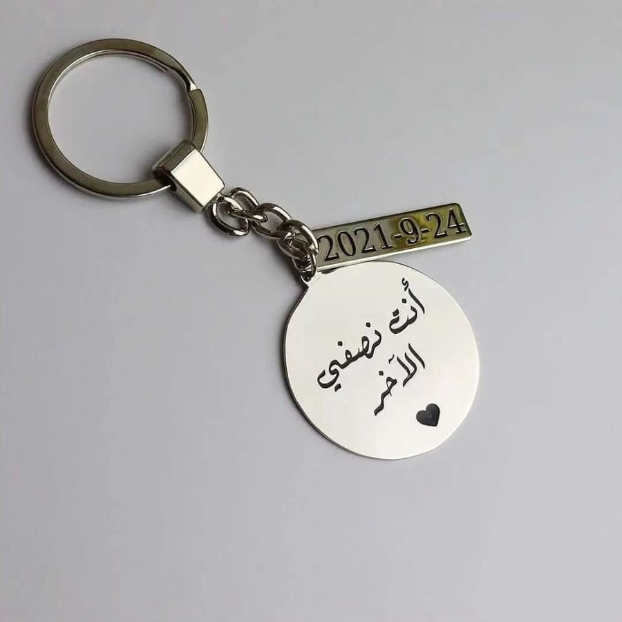 ميدالية