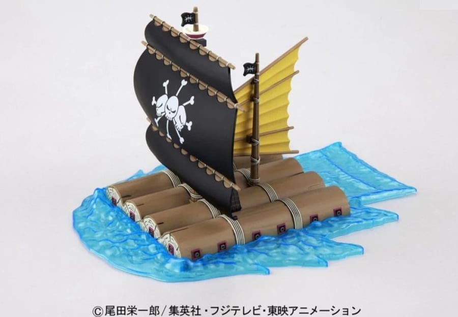 سفينة اللحية السوداء (Marshall D. Teach) - Bandai 2015