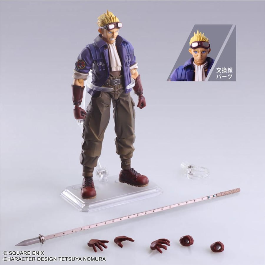 Final Fantasy VII Bring Arts Cid Highwind - مجسم متحرك سيد فاينال فانتاسي 7