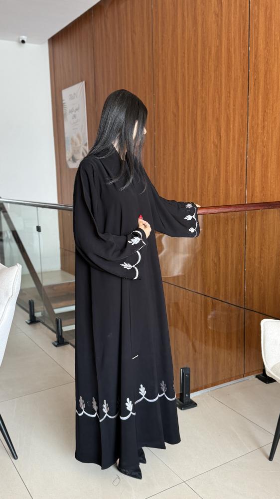 عباية كلوش لف
