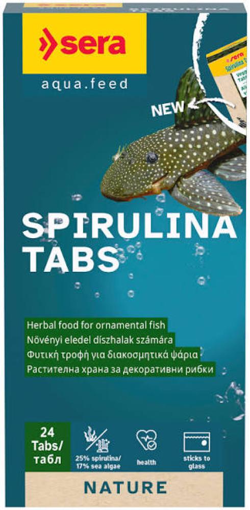 حبوب سبرلينا SPIRULINA TABS