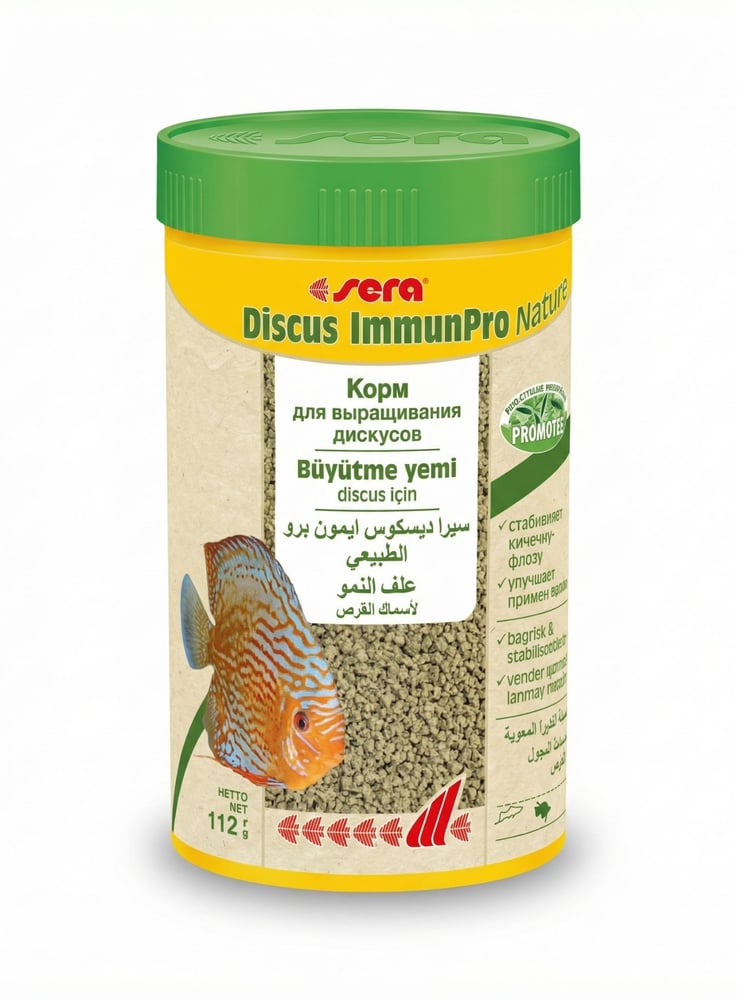 طعام أسماك الديسكس لتعزيز المناعة سيرا إيميون برو Sera Discus ImmunPro