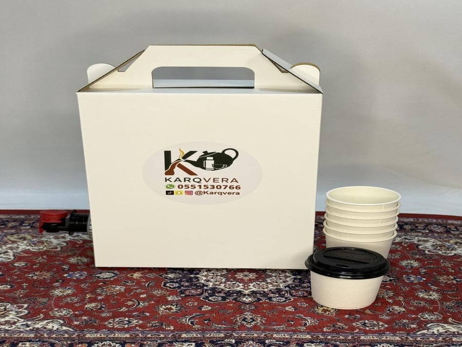 Saudi Arabian coffee thermos in cartoon