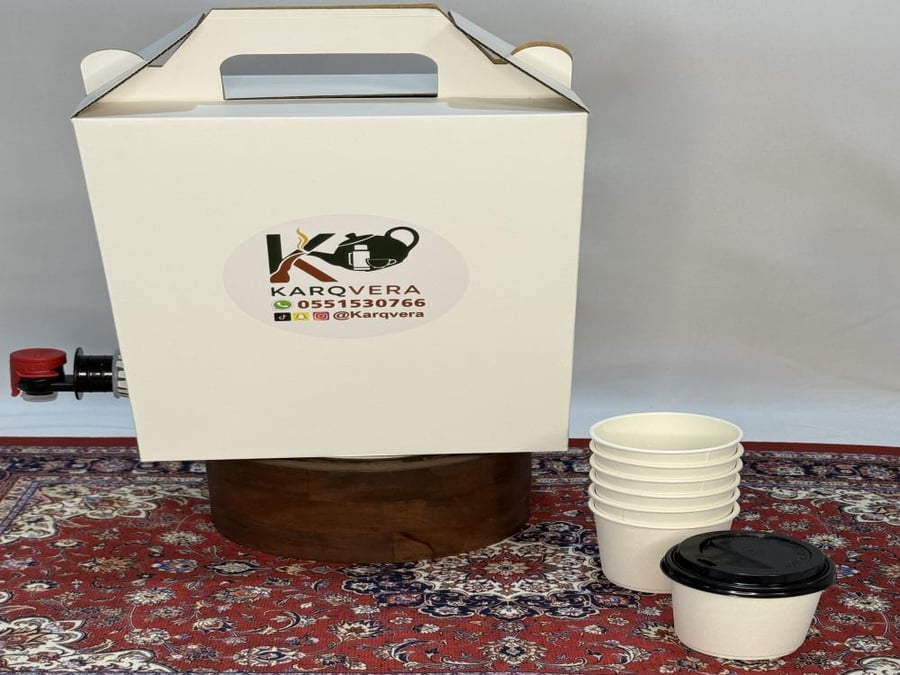 Saudi Arabian coffee thermos in cartoon
