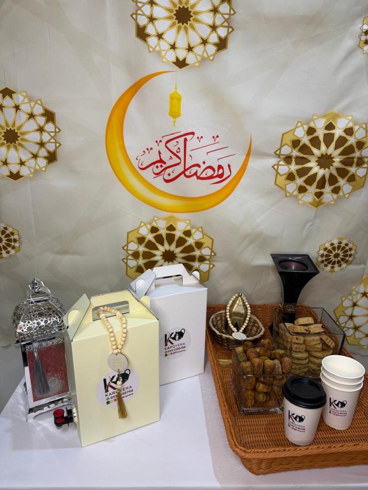 بكج الحفلات والمناسبات ترمس كرتوني
