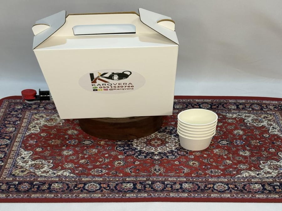 Saudi Arabian coffee thermos in cartoon