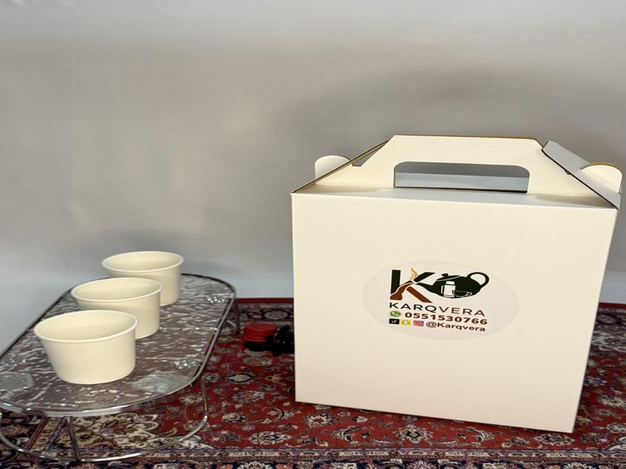 Saudi Arabian coffee thermos in cartoon