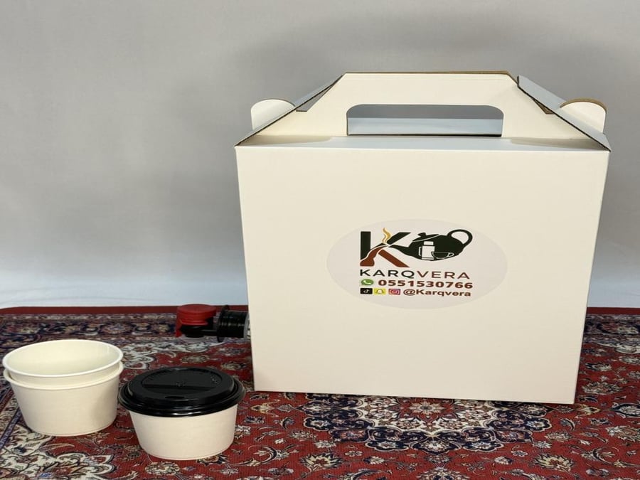 Saudi Arabian coffee thermos in cartoon