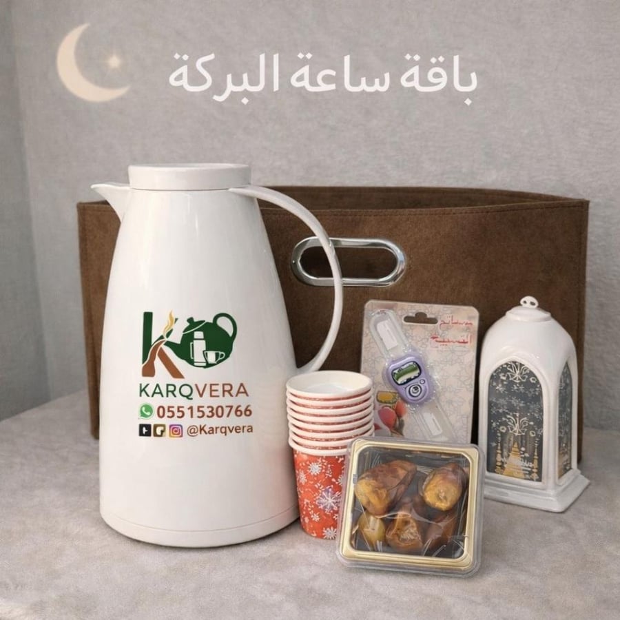 بكج الحفلات والمناسبات