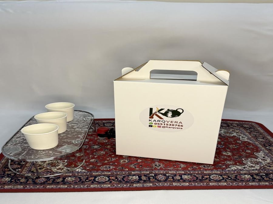 Saudi Arabian coffee thermos in cartoon
