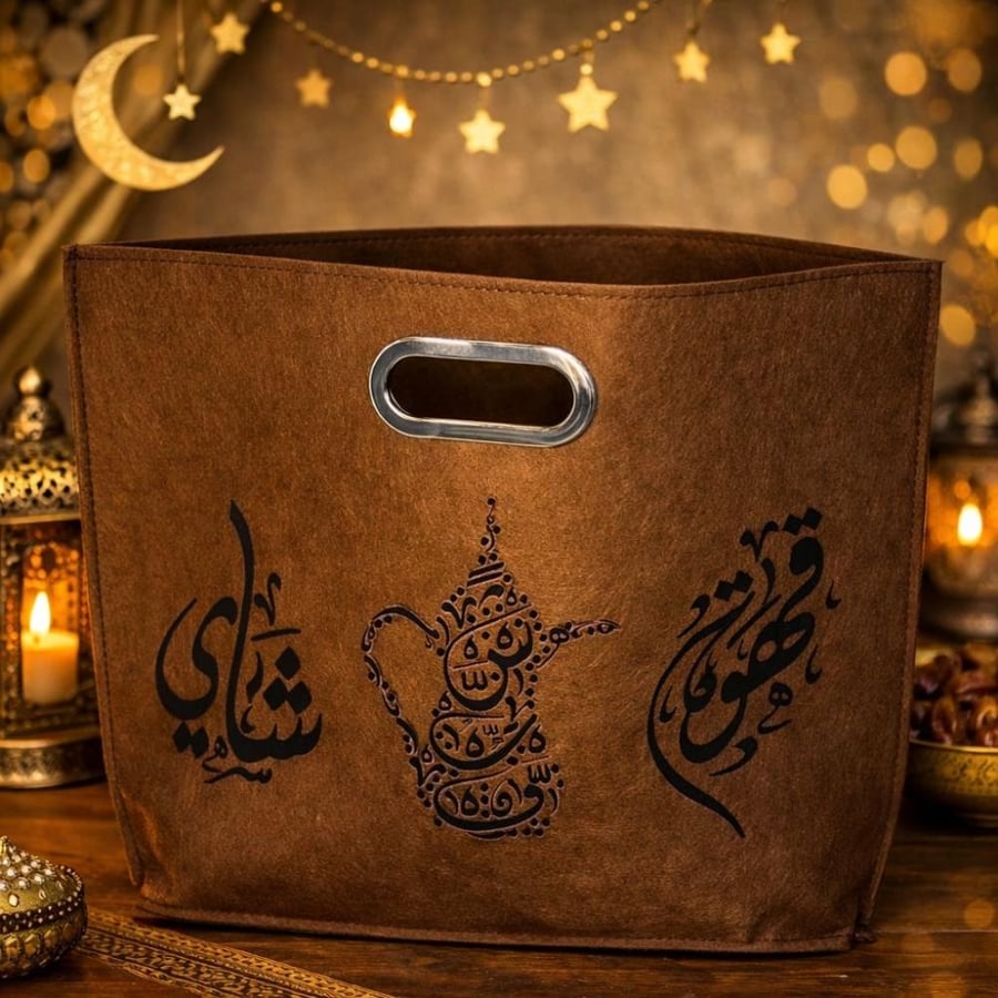 بكج الحفلات والمناسبات