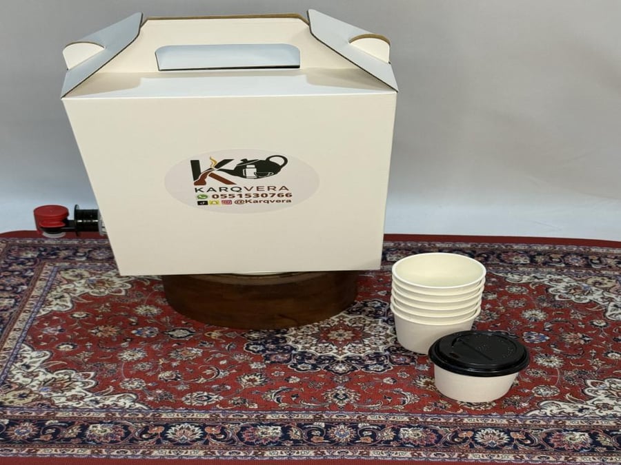 Saudi Arabian coffee thermos in cartoon
