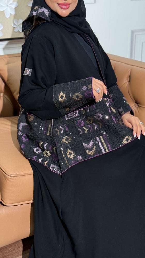 عباية الجازي