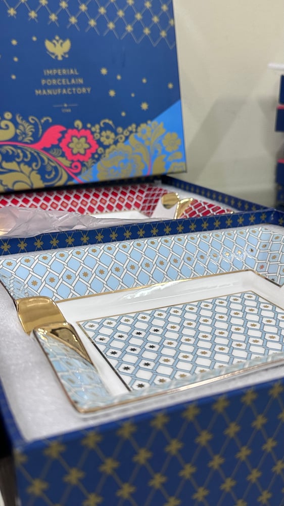 مبخرة الماركة الروسية المصنع الامبراطوري الشهيرة مع الحامل الذهبي للفحم