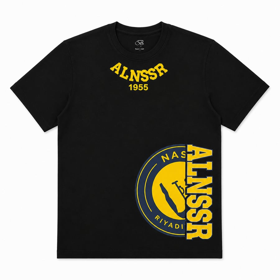 تيشيرت بطباعة لنادي النصر