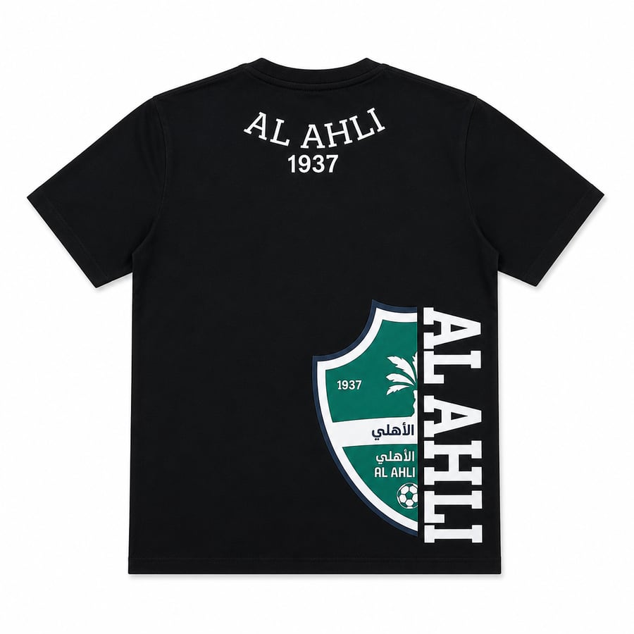 تيشيرت بطباعة لنادي الاهلي
