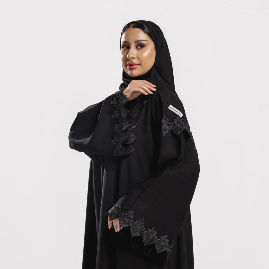 عباية ديما