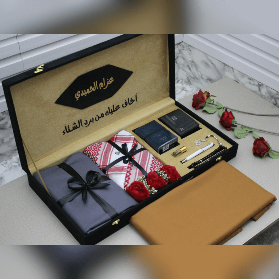 هدايا شتويه فخمه