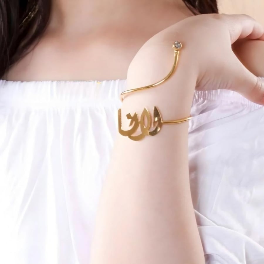 اسواره انيقه مطليه بالذهب