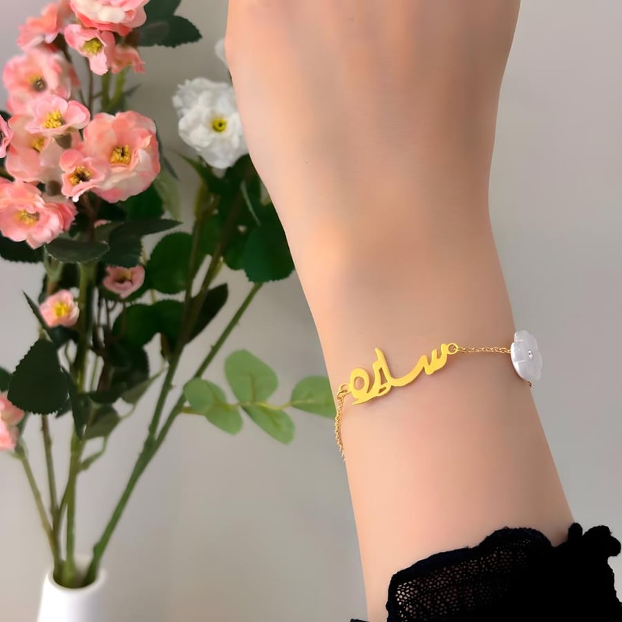 اسواره نسائيه جذابه بورده بيضاء انيقه