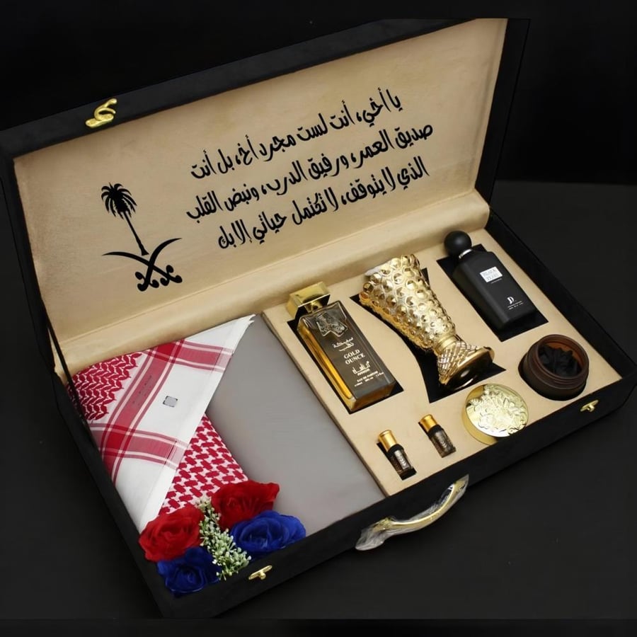 هدايا شتويه بتصميم خاص