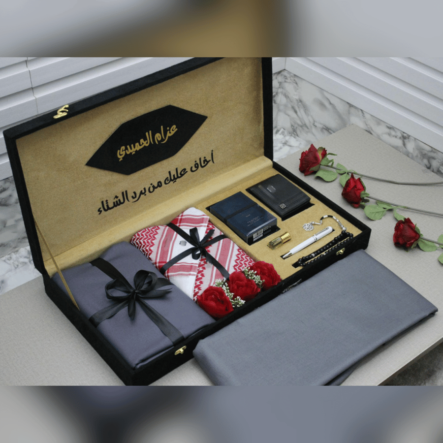 هدايا الشتاء اونلاين