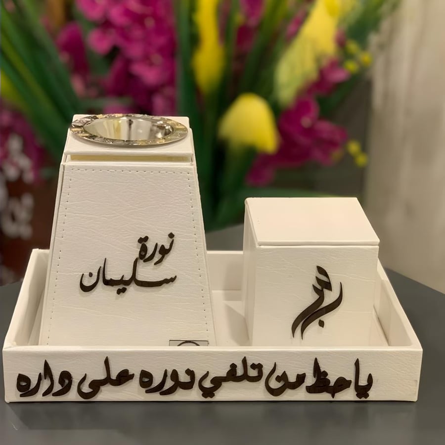 اطقم مباخر راقية جلد