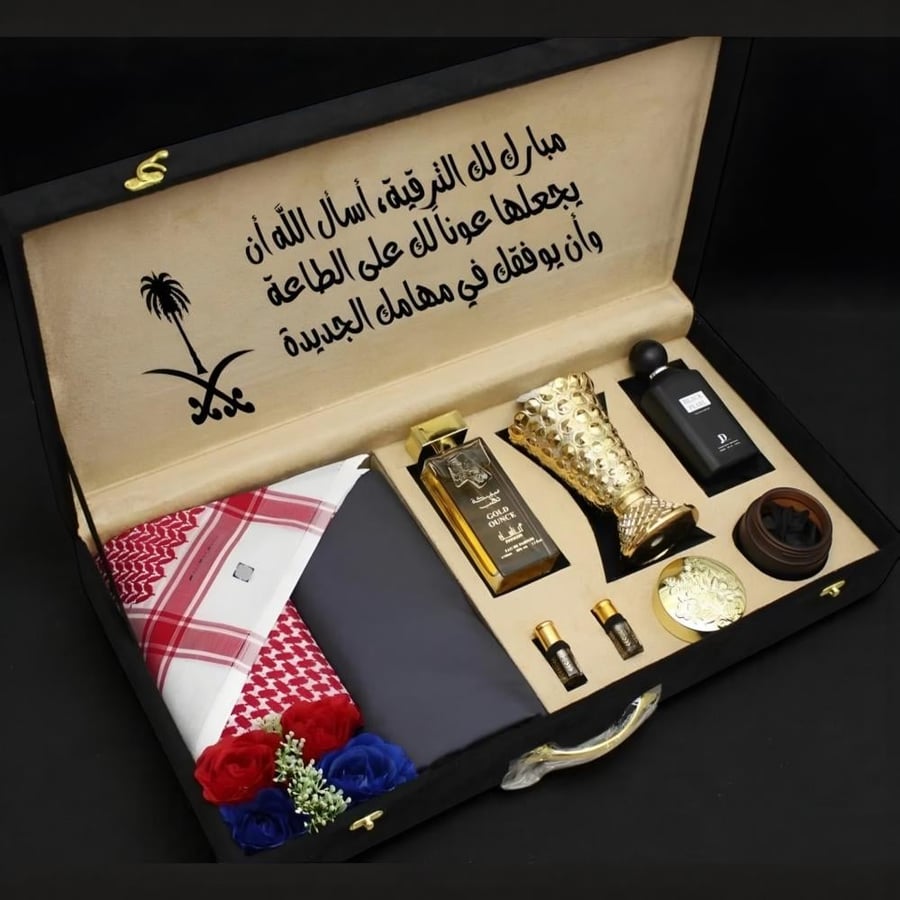 هدايا رجاليه فخمه بتصميم خاص