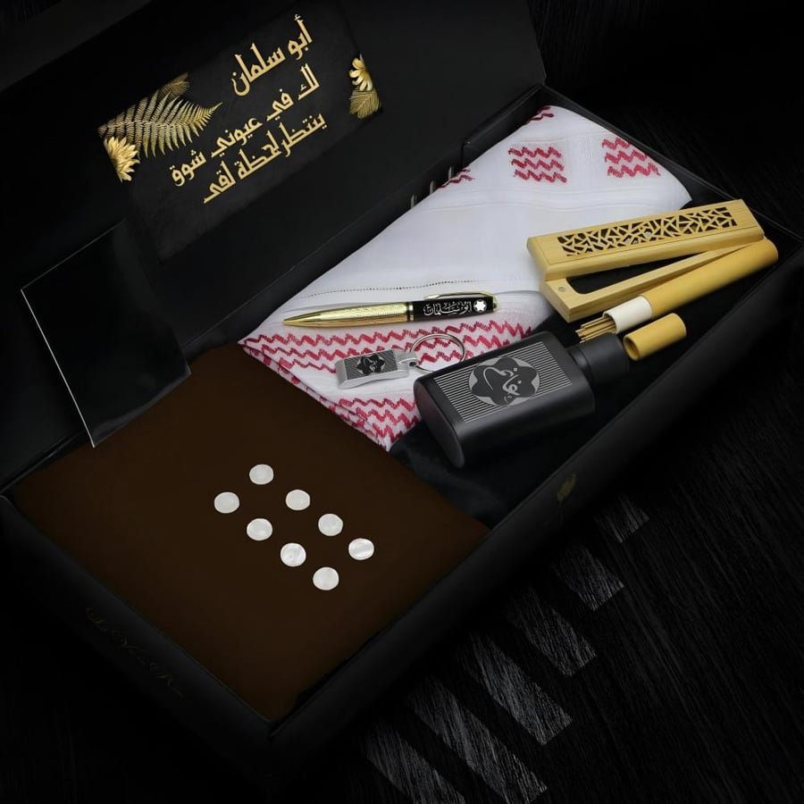 هدايا عصريه