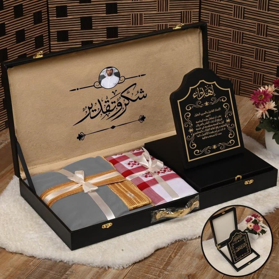 هدايا شكر و تقدير