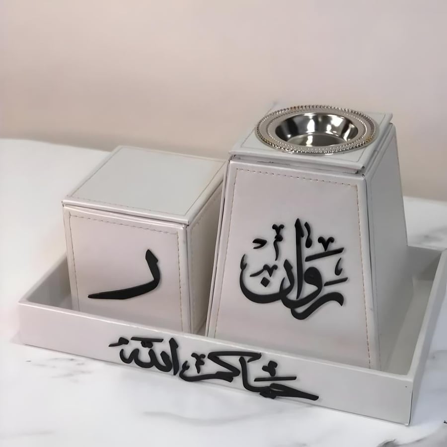 هدايا مباخر جلد فخمه بتصميم خاص