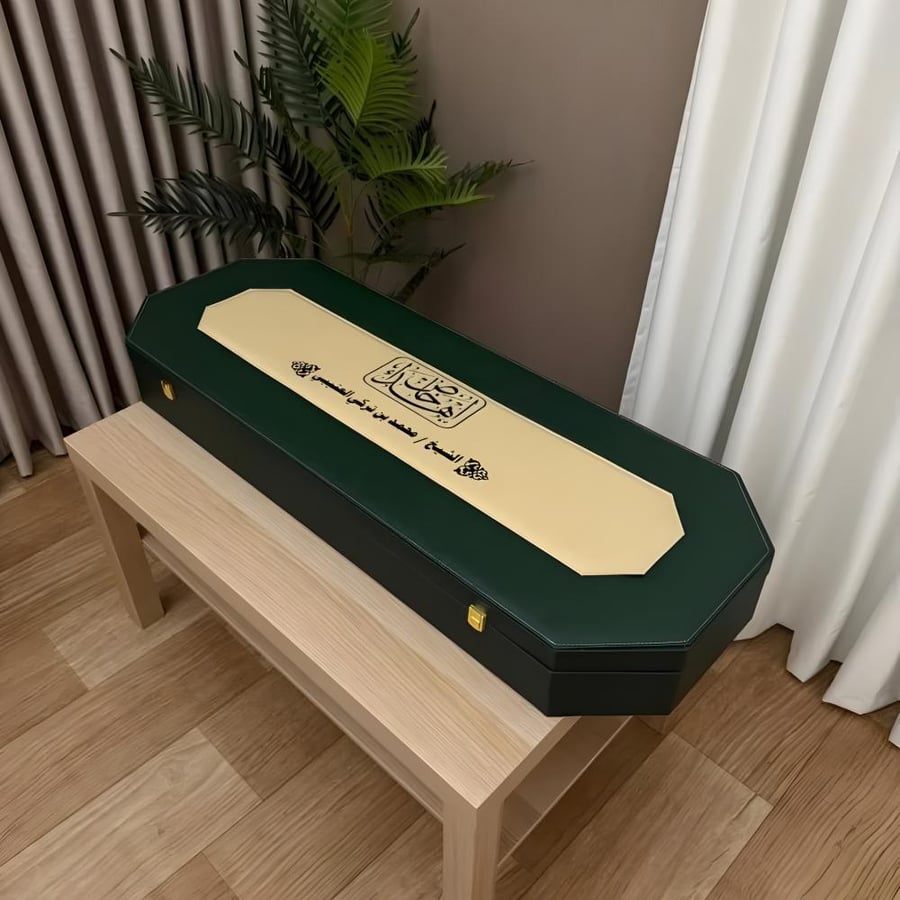 بوكس هدية ملكية بتصميم خاص