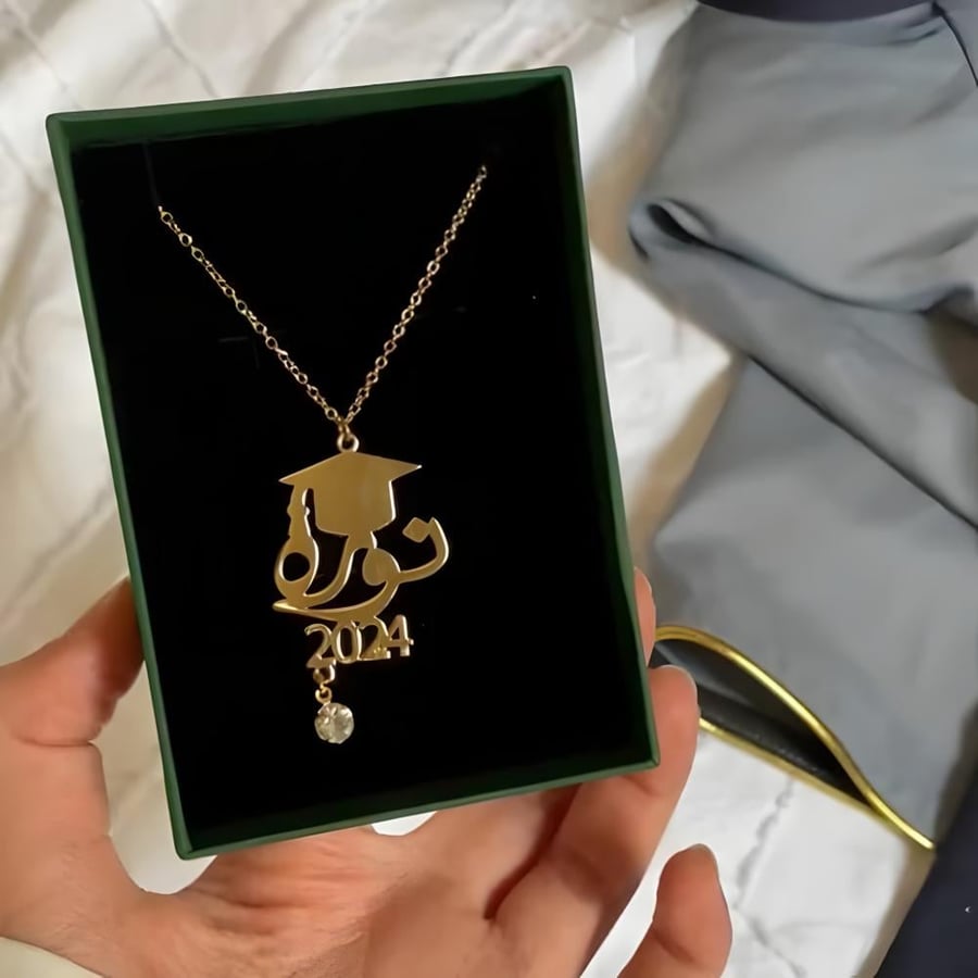 هديه سلسال تخرج مميز بفص انيق