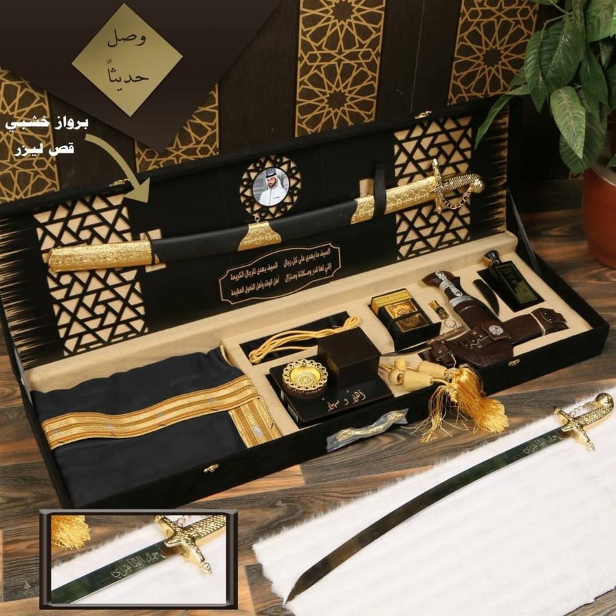 هدايا بوكسات نحت خلفية خشب تصميم خاص