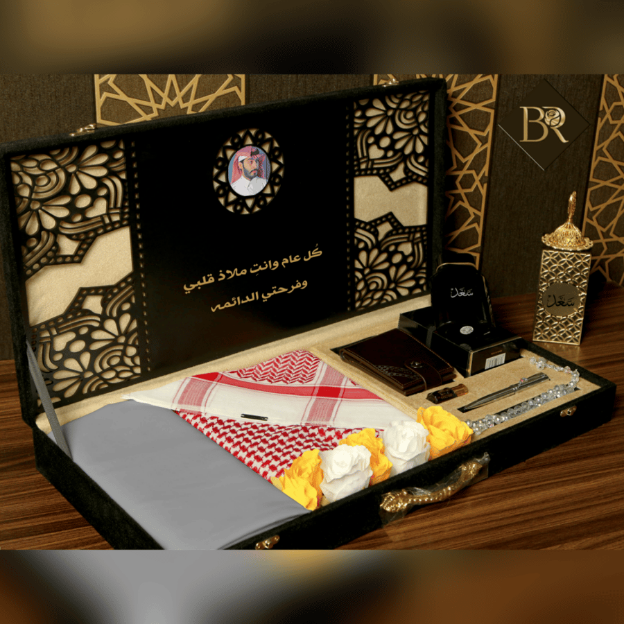 متجر هدايا الأناقة اونلاين
