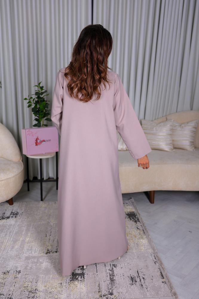 عباية رماس