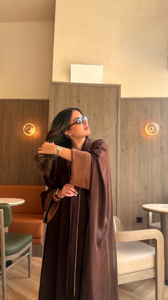 Téora Set