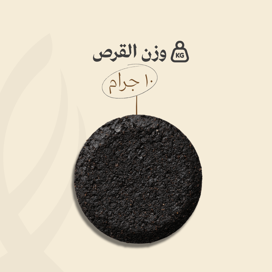 دخون كلمات | ١ كيلو