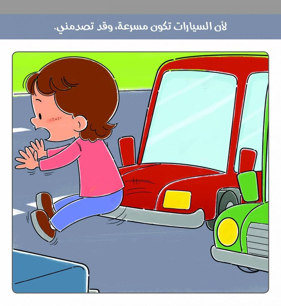 لماذا لا نفعل هذا ؟