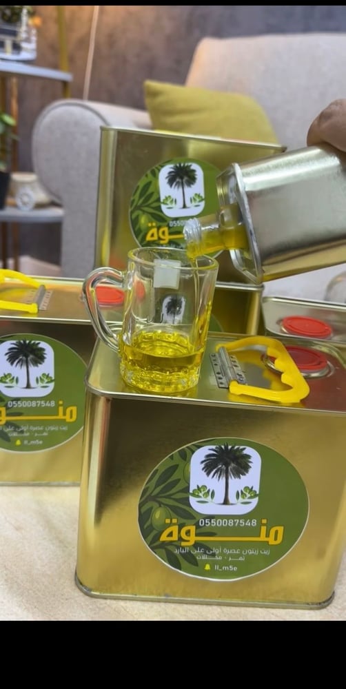 زيت زيتون عصره اولى عل البارد ٢ لتر
