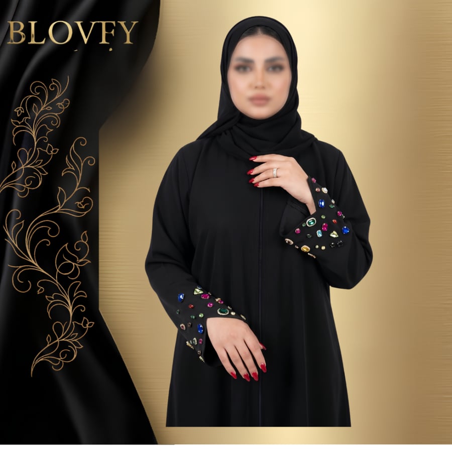 عبايه دلع