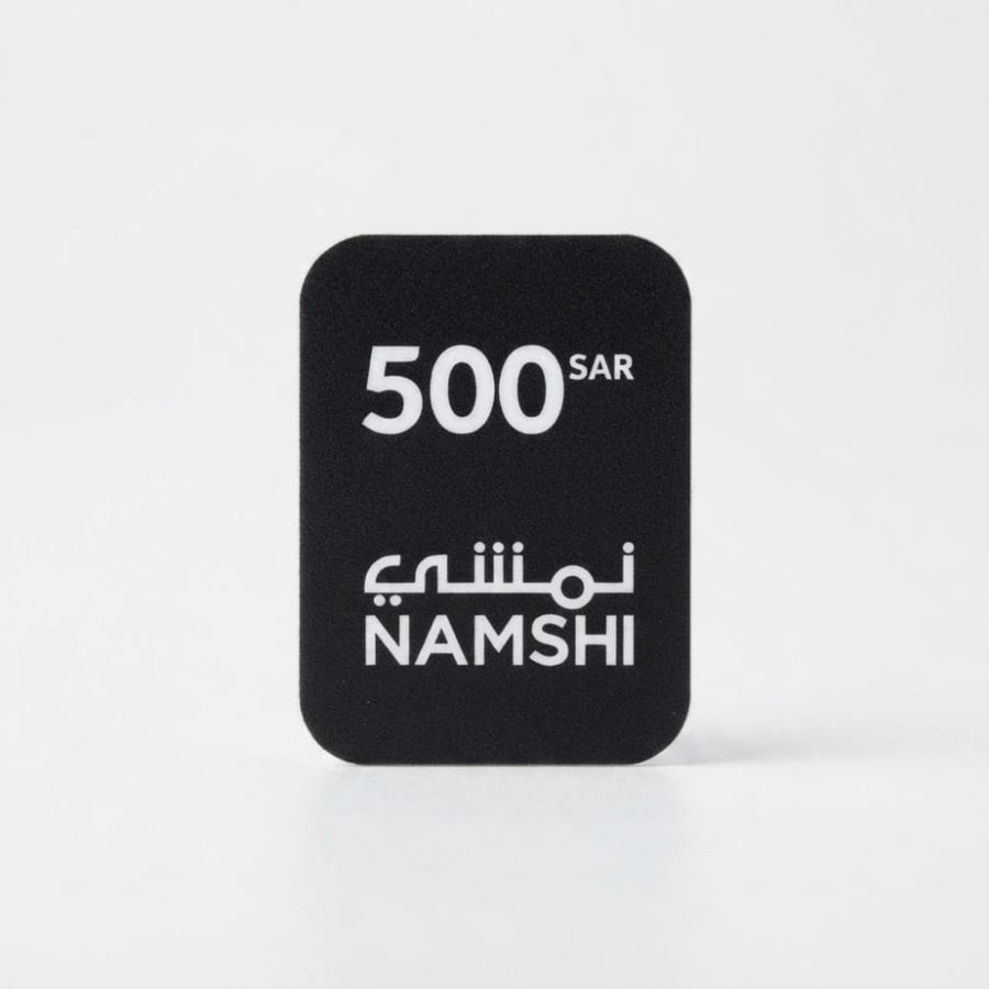 نمشي المتجر السعودي 500 ريال