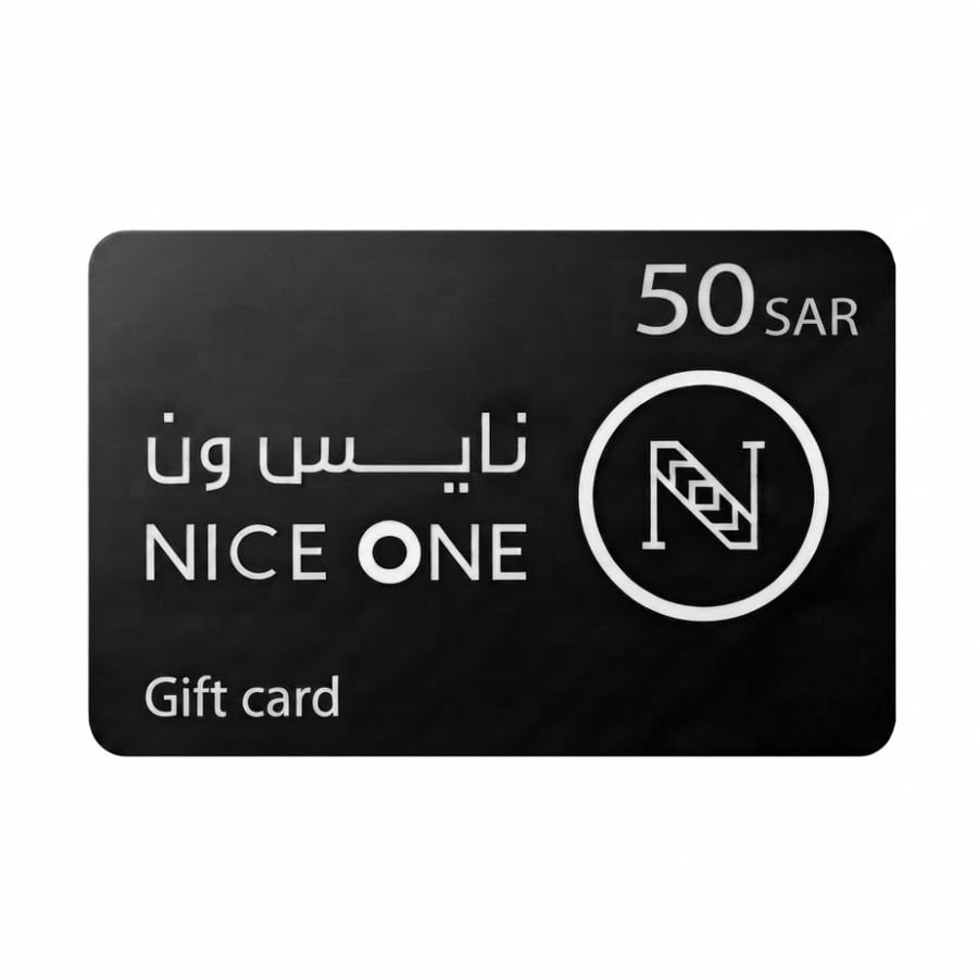 نايس ون المتجر السعودي 50 ريال