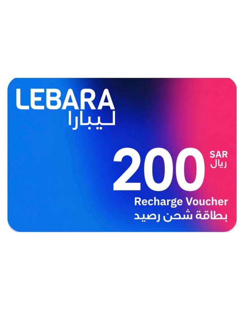 بطاقة شحن ليبارا المتجر السعودي