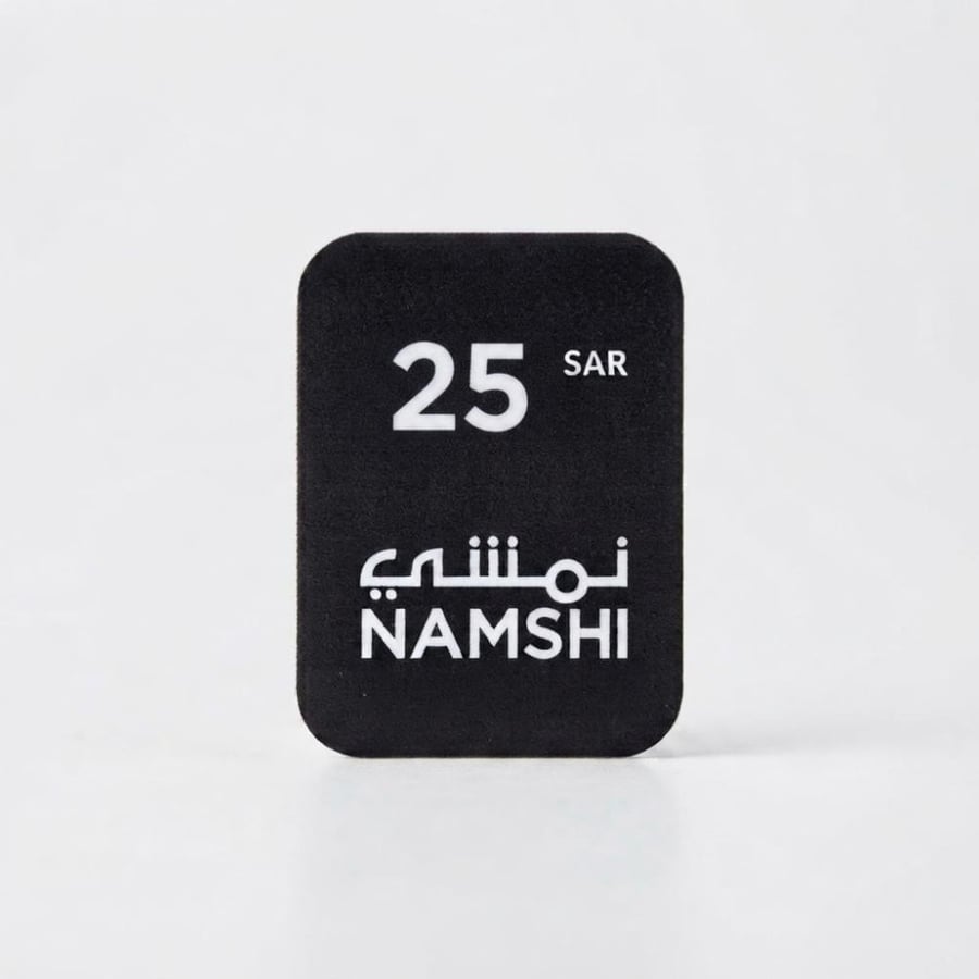 نمشي المتجر السعودي 25 ريال