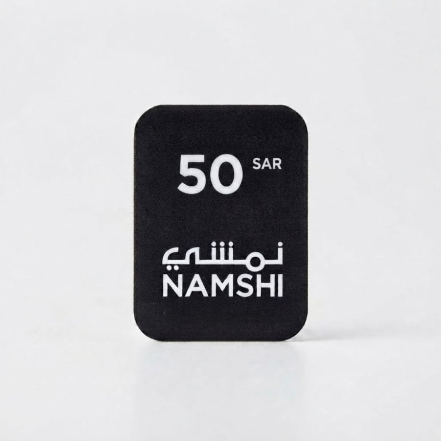 نمشي المتجر السعودي 50 ريال