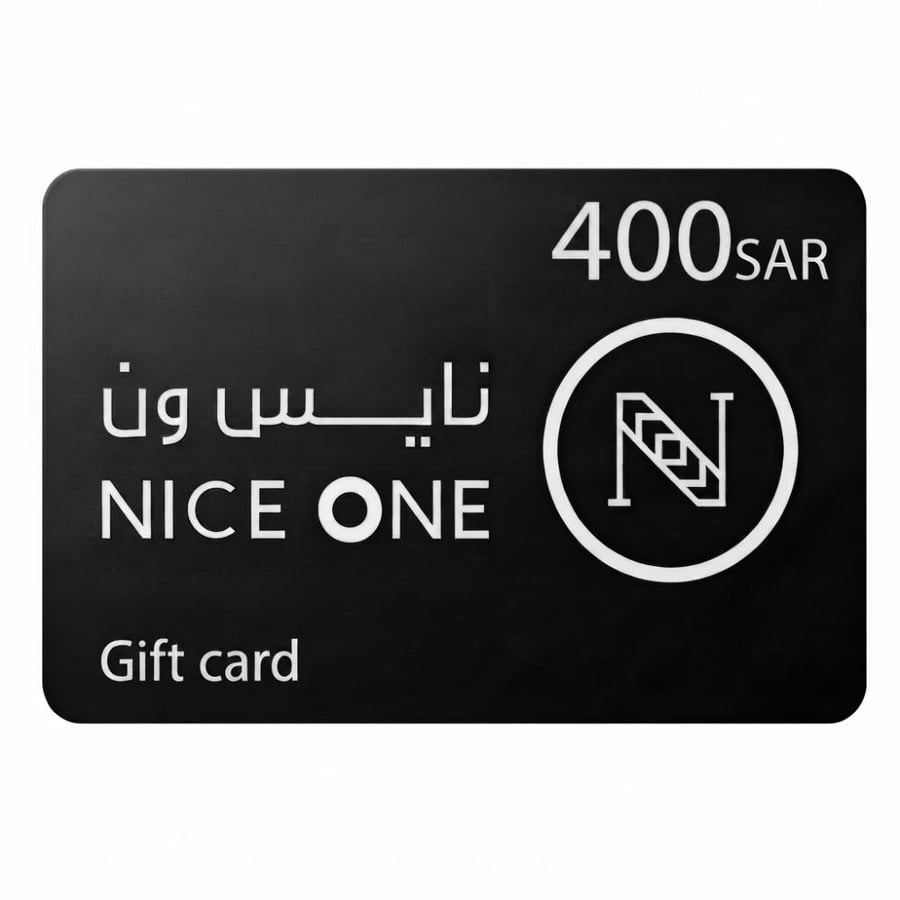 نايس ون المتجر السعودي 400 ريال