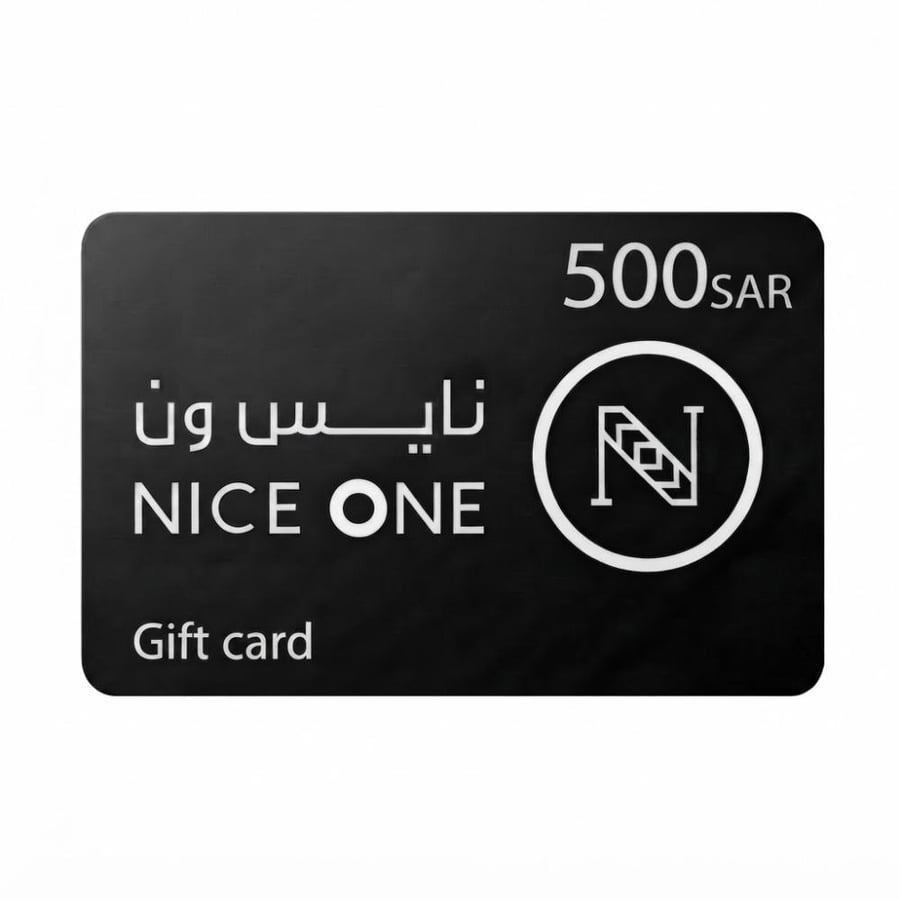نايس ون المتجر السعودي 500 ريال