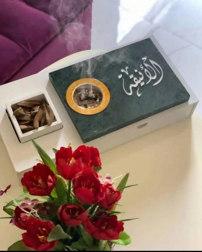 مبخرة بالاسم دائرية من الرخام